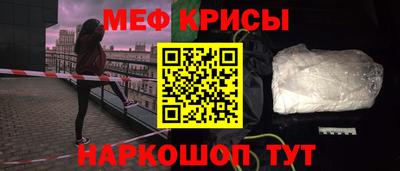 марки lsd Будённовск