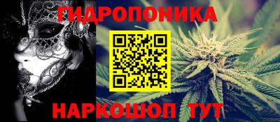 кокаин премиум Бузулук