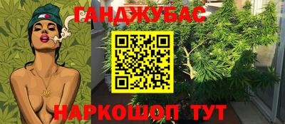 кокаин премиум Бузулук
