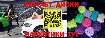 кокаин премиум Бузулук