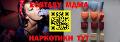 марихуана Бугуруслан