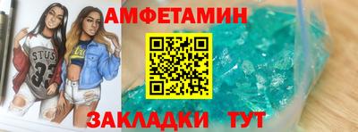 марихуана Бугуруслан