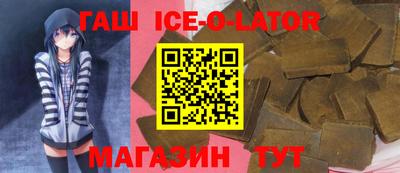 марихуана Бугуруслан