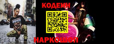 марки lsd Будённовск
